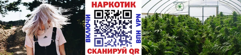 Наркошоп Ржев Гашиш  COCAIN  СОЛЬ  МАРИХУАНА  Меф 