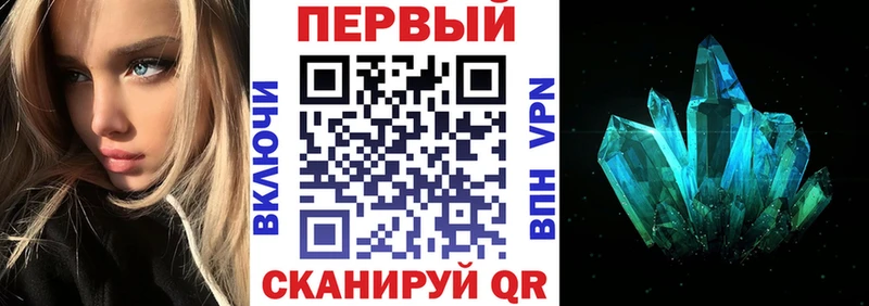 KRAKEN ССЫЛКА  магазин    Ржев  АМФЕТАМИН Premium 