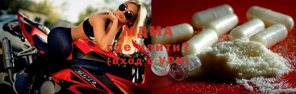 COCAINE Медногорск