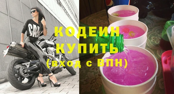 не бодяженный Медвежьегорск
