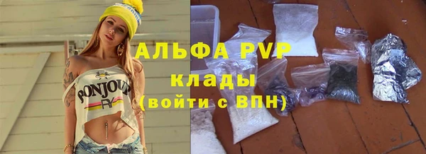 не бодяженный Медвежьегорск