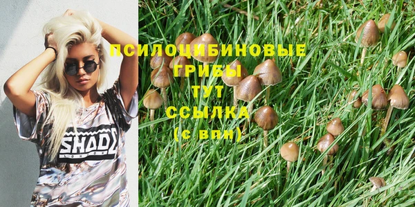 кокаин перу Мегион