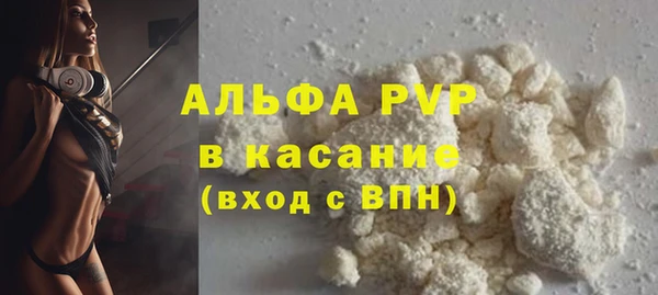 не бодяженный Медвежьегорск