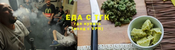 не бодяженный Медвежьегорск