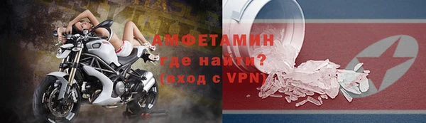 кокаин перу Мегион