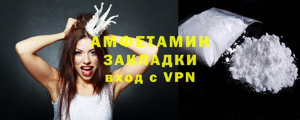 кокаин перу Мегион