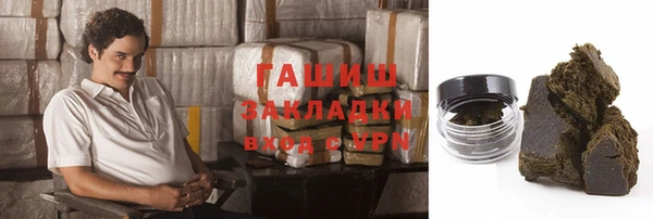 не бодяженный Медвежьегорск