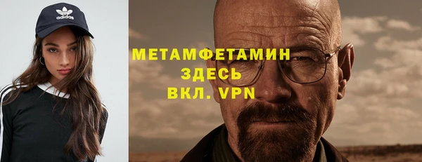 кокаин перу Мегион