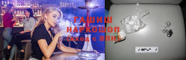 кокаин перу Мегион
