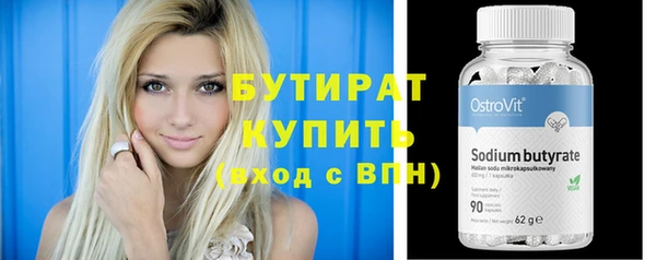 не бодяженный Медвежьегорск
