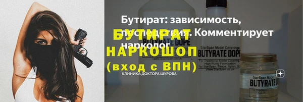 кокаин перу Мегион