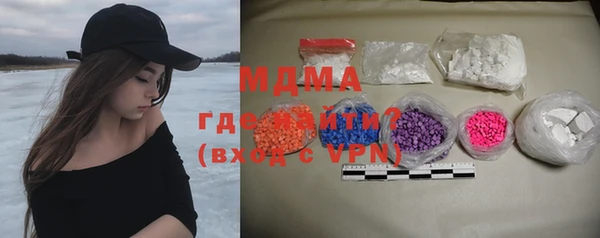 не бодяженный Медвежьегорск