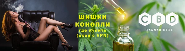 COCAINE Медногорск