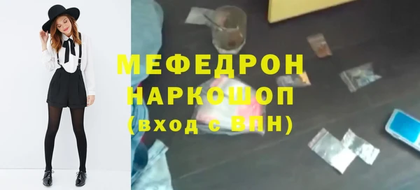 а пвп мука Уссурийск