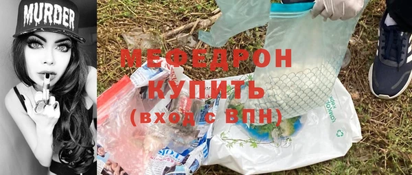 не бодяженный Медвежьегорск