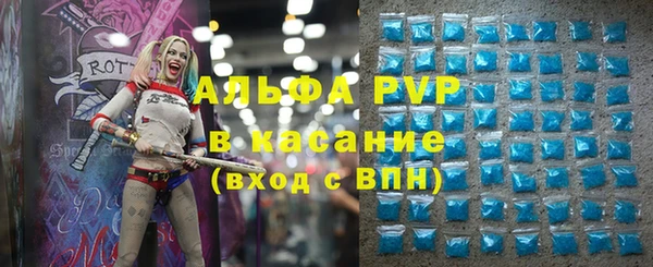 COCAINE Медногорск