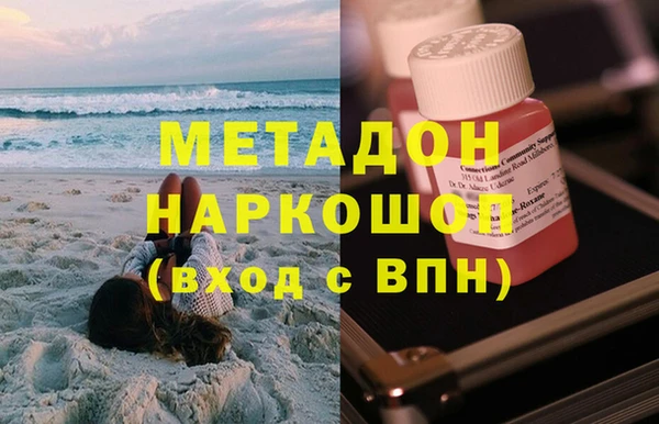 не бодяженный Медвежьегорск