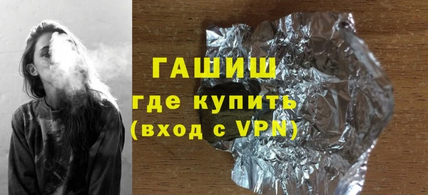 а пвп мука Уссурийск