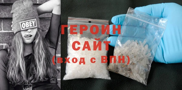 кокаин перу Мегион