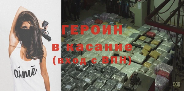 не бодяженный Медвежьегорск