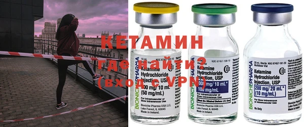 COCAINE Медногорск