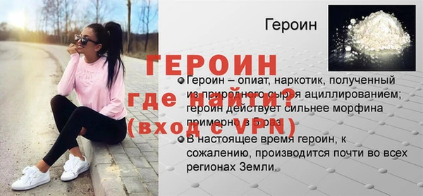 не бодяженный Медвежьегорск