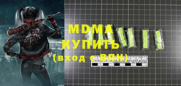 кокаин перу Мегион