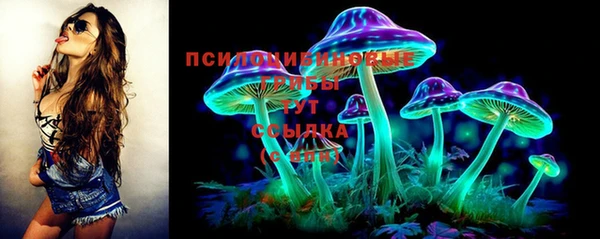 COCAINE Медногорск