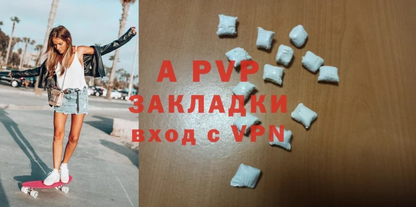 не бодяженный Медвежьегорск