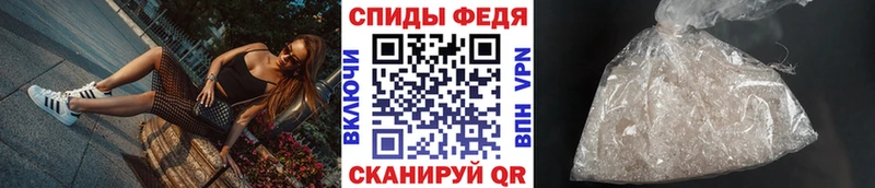 kraken как войти  Ржев  МЕТАМФЕТАМИН пудра 